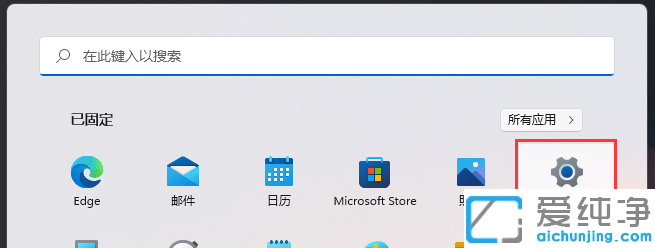 win11ô鿴˶