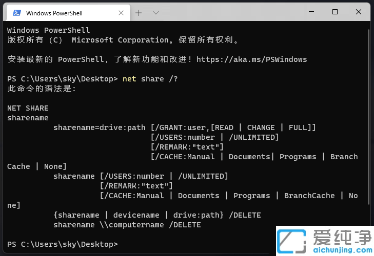 Win11ϵy(tng)ô鿴C(j)ļA