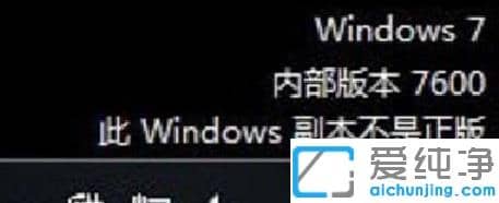 Win7X@ʾwindowsôkʲôӰ