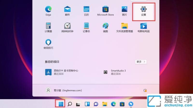 Win11ô鿴(dng)ǰWiFiܴa