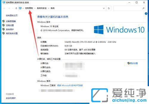 windows10Ƭ鿴(ni)治o@ʾDƬ