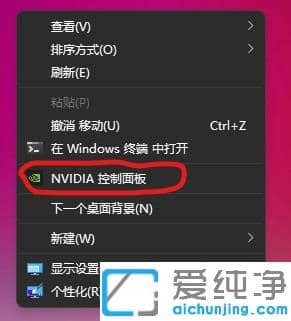 win11ϵy(tng)Ҳ@ôk