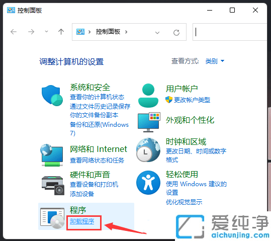 Win11bcadr(sh)@ʾȱnetMôk