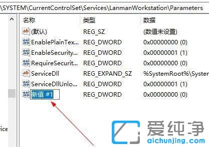 win10LW(wng)Xʾ0x80070035ҲW(wng)j·ôk