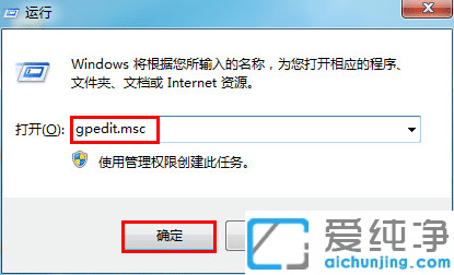 windows7ؽMԾ݋Ӵ_