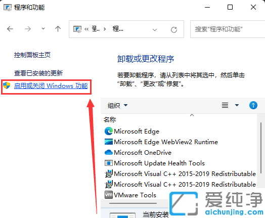 Win11_powershellF(xin)Ҳmscoree.dllo^m(x)(zh)дa