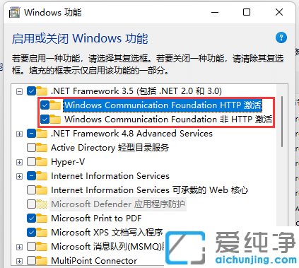 Win11_powershellF(xin)Ҳmscoree.dllo^m(x)(zh)дa