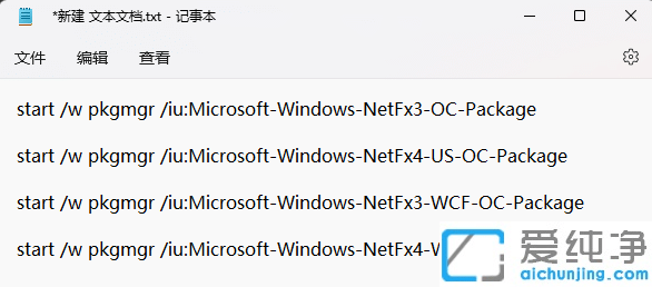 Win11_powershellF(xin)Ҳmscoree.dllo^m(x)(zh)дa