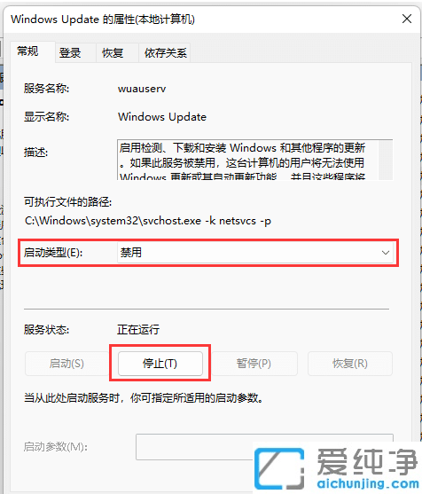 ôPwindows11ԄӸ