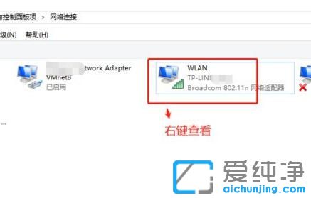 win10鿴B^(gu)wifiܴa