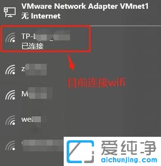 win10鿴B^(gu)wifiܴa