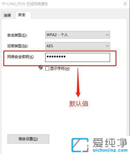 win10鿴B^(gu)wifiܴa