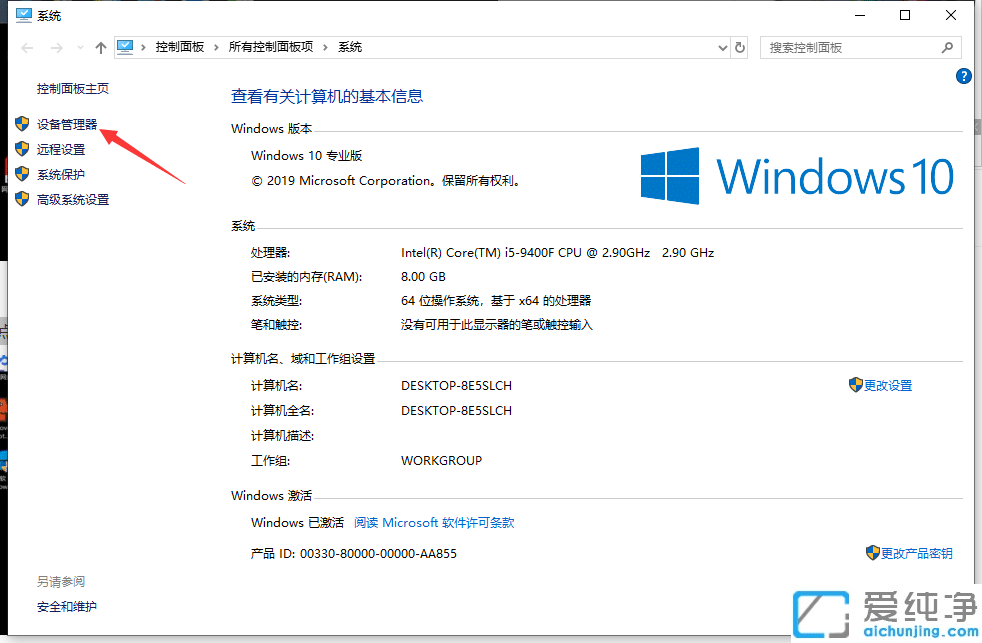 win10ôbo(w)W(wng)(q)(dng)