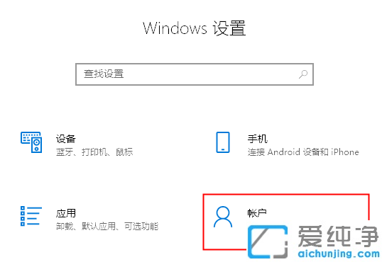 win10~͸Ĳ˘(bio)(zhn)