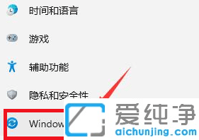 win11˻win10]зx(xing)ôk?