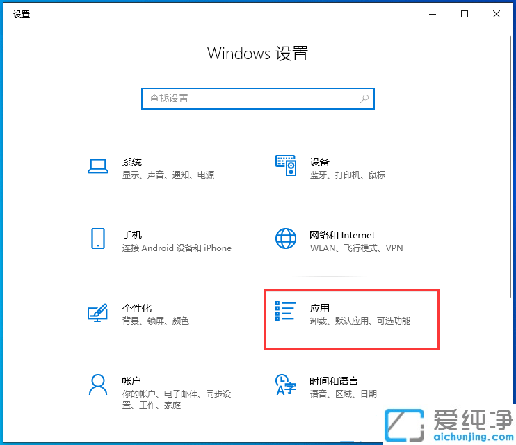 win10 snmp(w)ôb