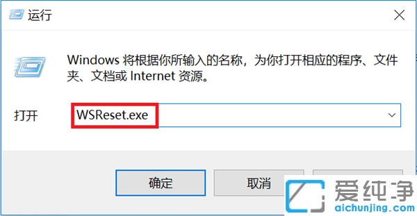 win10̵đßoôQ