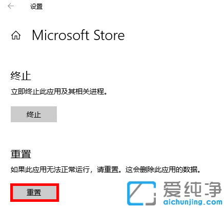 win10̵đßoôQ