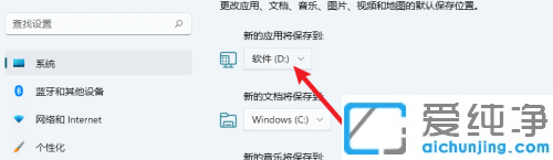 win11ôĬJ惦·