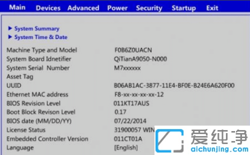 win10ϵy(tng)M(jn)biosôO(sh)?