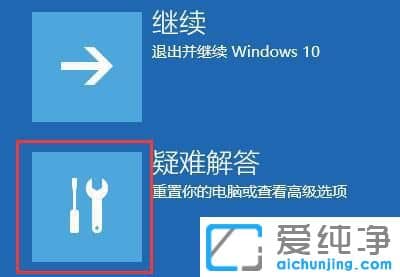 win11_C(j)fM(jn)밲ȫģʽ