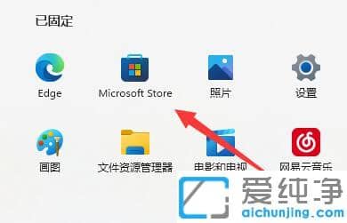 Win11Ƭ鿴СĄhôk