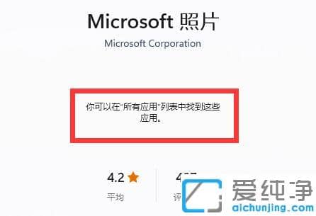 Win11Ƭ鿴СĄhôk