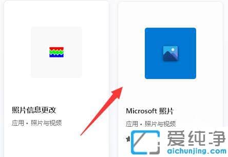 Win11Ƭ鿴СĄhôk