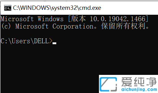 Win10ϵy(tng)ôcmdM(jn)dP_ļA