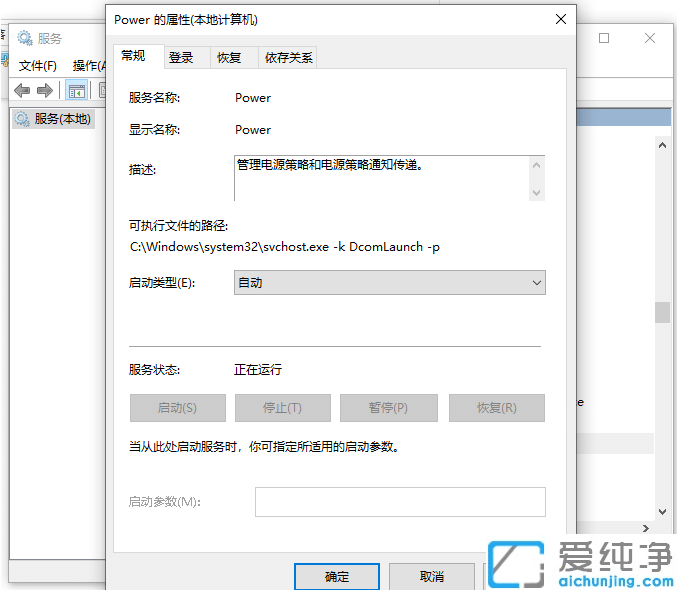 win10ϵy(tng)ʲô]ôk