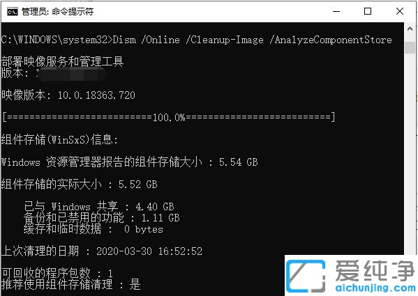 win11ϵy(tng)XcPMôkôcPļ