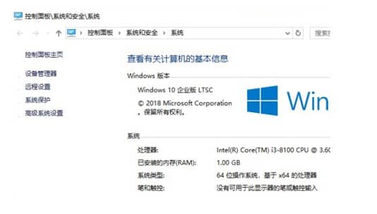 win10Ă(g)汾_win10ׂ(g)汾ʲô^(q)e