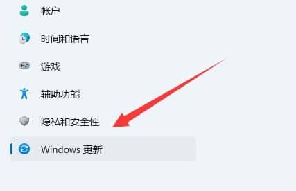 win11ôwin11ʽ_Windows11ʽ