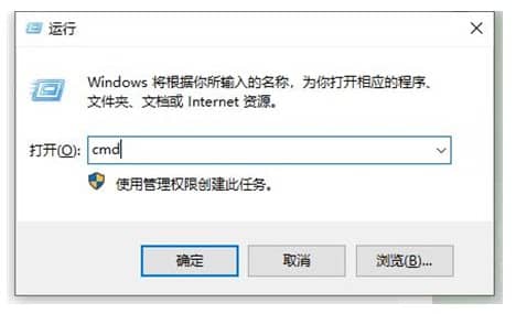 win10ϵy(tng)鿴ipַ_XϵıC(j)ipַ