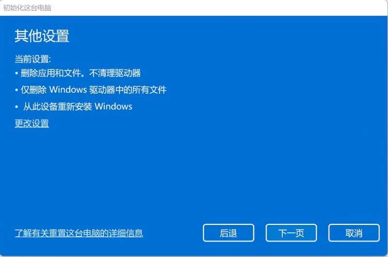 Win11ôһIϵy(tng)win11һI֏(f)SO(sh)