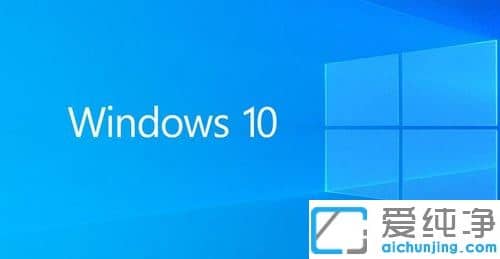 һIbwindows10Rd_һIbwin10ϵy(tng)Ă