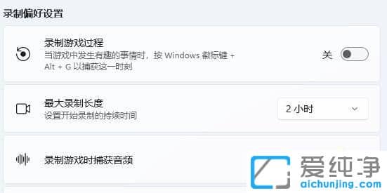 windows11I]_win11ϵy(tng)Iôk