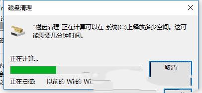 (lin)win10cPMô_(lin)PӛcPMô