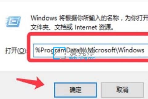 win10ڼQôkwin10ڼiQôk