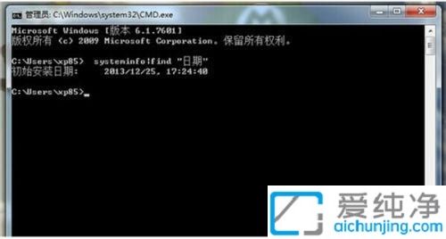 ô鿴win7ϵy(tng)brg_win7ϵy(tng)brgô