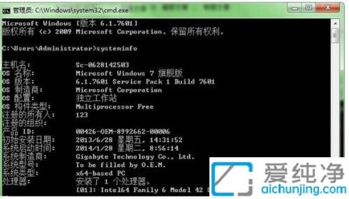 ô鿴win7ϵy(tng)brg_win7ϵy(tng)brgô