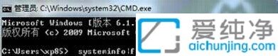 ô鿴win7ϵy(tng)brg_win7ϵy(tng)brgô