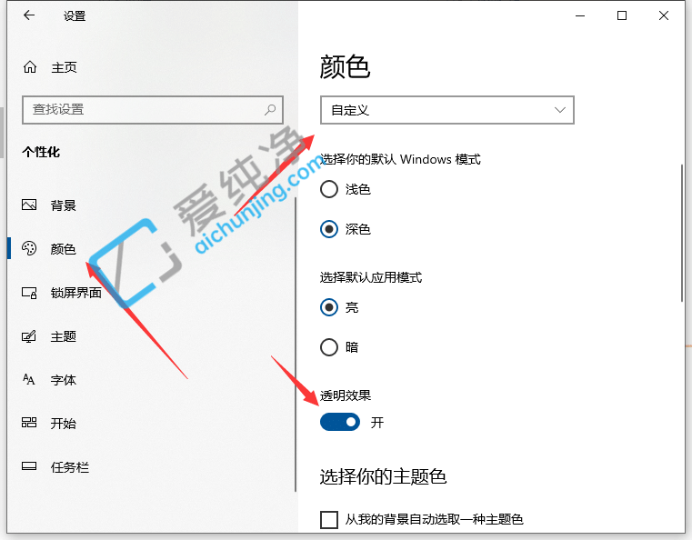 ôwin10΄(w)͸_win10΄(w)͸ô{(dio)