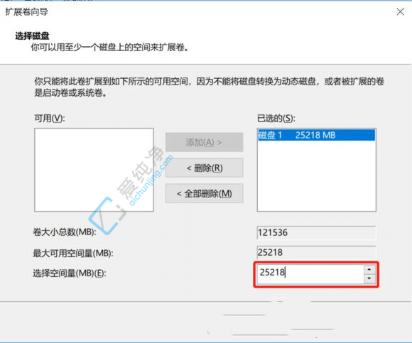 win11cPMôU(ku)_win11ӰcPU(ku)