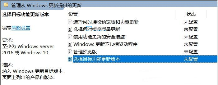 win10ôָϵy(tng)汾_win10°汾ôO(sh)