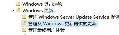 win10ôָϵy(tng)汾_win10°汾ôO(sh)