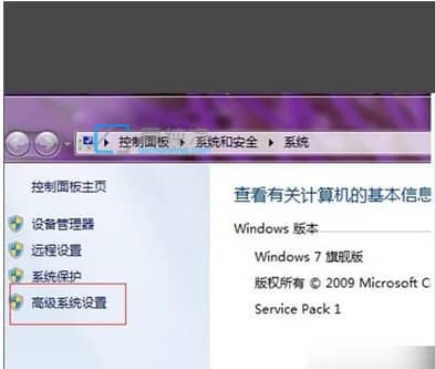 win7_Cһ»܇M_win7ԄMϵy