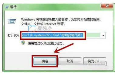 win7鿴ϵy(tng)brg_win7ϵy(tng)brgԃ