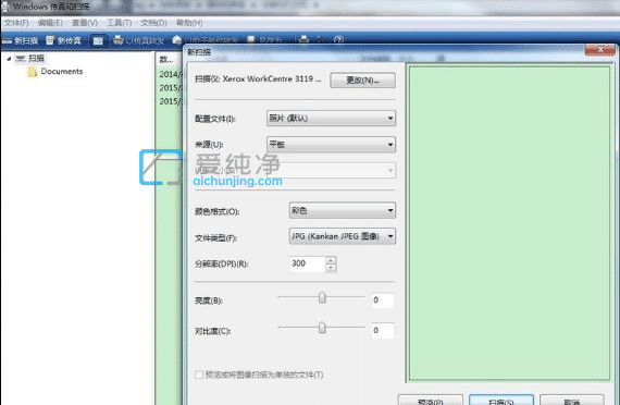 win7ôôӡC(j)ļX_win7ӡC(j)