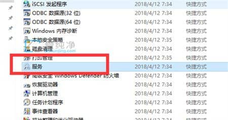 win7ϵy(tng)Άbitlocker(q)_win7bitlockerܷ(w)ô_